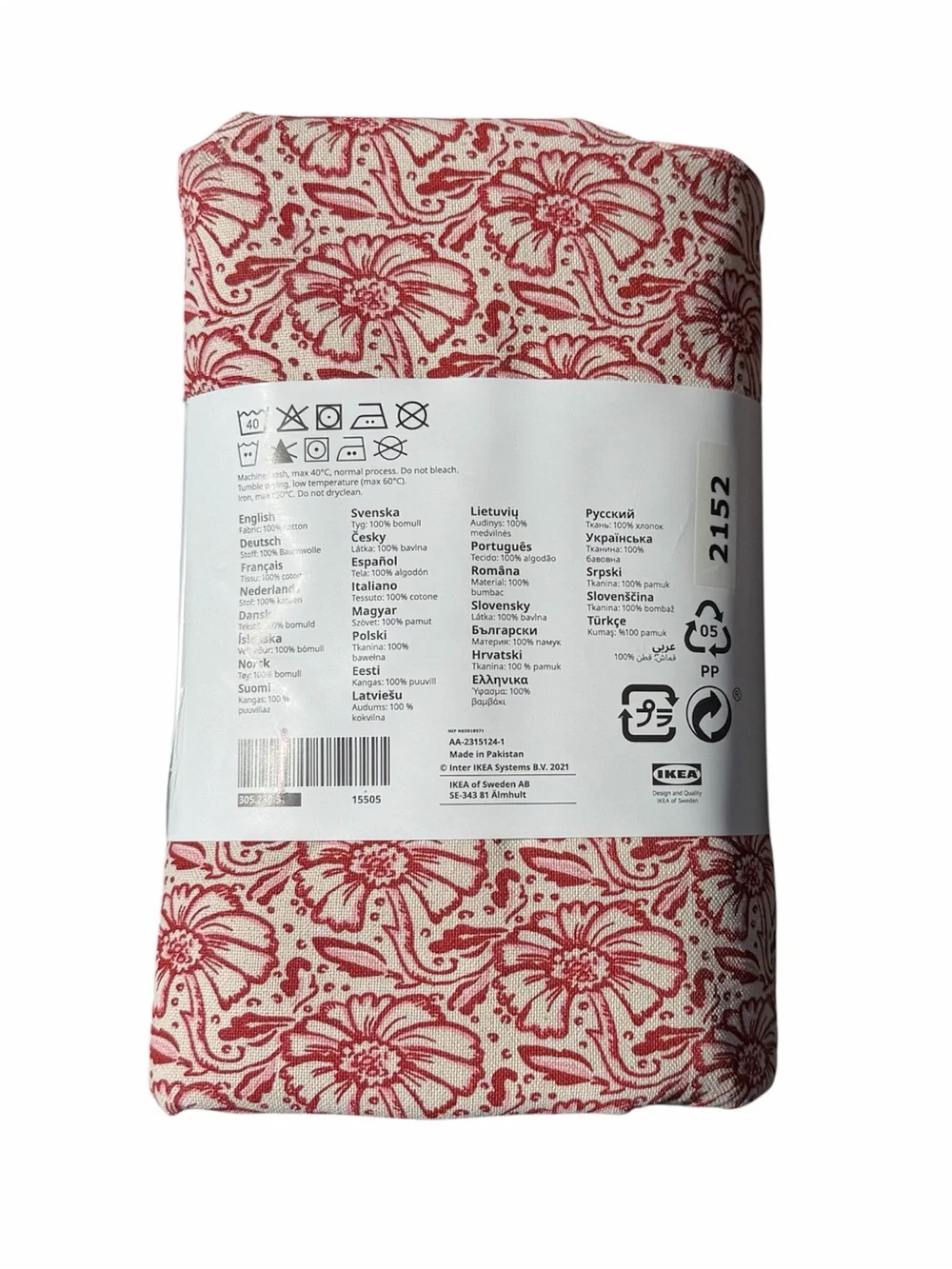 IKEA SOMMARFLÄDER Red Floral Tablecloth 305.230.31 Paulin Machado Design 57x94”